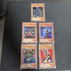 遊戯王 冥界の魔王 ハデス 翻弄するエルフの剣士 カイザーシーホース等5枚セットのサムネイル