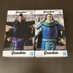 Grandistaキングダム 王騎　騰　2体フィギュアセット