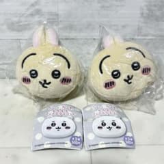 [신품] 치이카와 모치 모치 페이스 마스코트 토끼 2 개 정리 판매 가챠