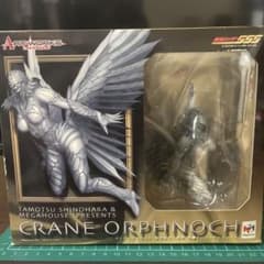 【未開封】クレインオルフェノク⭐︎ARTWORKSモンスターズのサムネイル