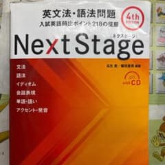 m97035838110_1.jpg?1588948146