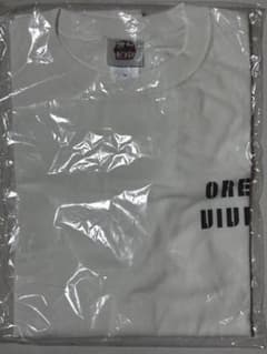 オレビバ Tシャツ Mホワイトのサムネイル
