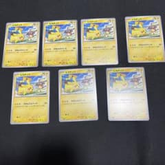 ポケカ　ピカチュウ　プロモのサムネイル