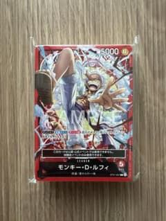 ワンピース カード ティーチング トライアル モンキー・D・ルフィ