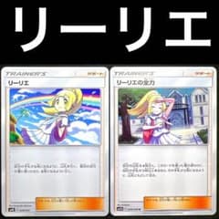 m97035939956_1.jpg?1761826951