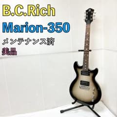 美品 B.C.Rich Marion-350 グレー エレキベース ブラック - メルカリ