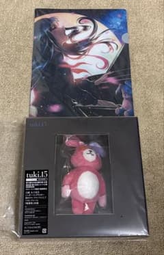 tuki. 15 完全生産限定盤 CD usagi-san ぬいぐるみ付属 完品 tuki. 15 完全生産限定盤 CD usagi-san ぬいぐるみ付属 完品 - メルカリ