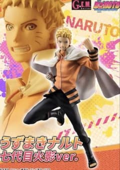 난이 있는 상품 나루토 질풍전 7대째 화영 ver GEM BORUTO 피규어