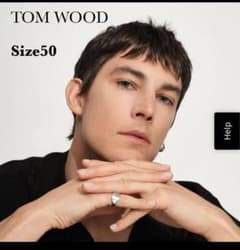 美品★TOM WOOD Mini SignetCushion リング50/10号 美品☆TOM WOOD Mini SignetCushion リング50/10号 - メルカリ