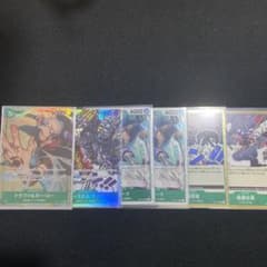 トラファルガー・ロー　SRパラレルのサムネイル