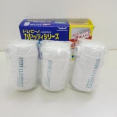 TORAY トレビーノ 浄水器カートリッジ 600L（3個入） 楽天市場】トレビーノ t 600 カートリッジ 3個の通販