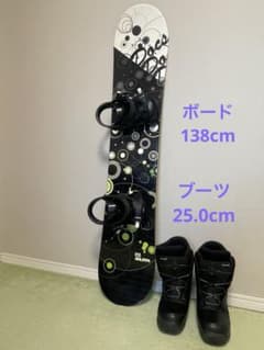 スノーボード・ビンディング・ブーツ3点セット138cm 25.0cm ジュニアのサムネイル