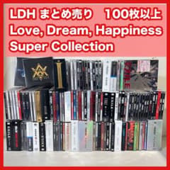 LDH CDまとめ売り 100枚以上 ／EXILE 三代目 j-soul JSB - メルカリ