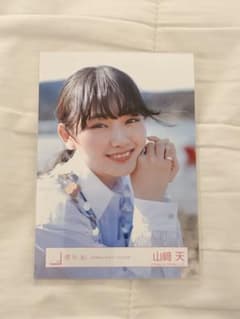 櫻坂46 山崎天 生写真 五月雨よMVロケーション衣装のサムネイル