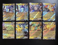 ポケモンカード】レギュ落ちRRまとめ売り(雷タイプ)8種/15枚 - メルカリ