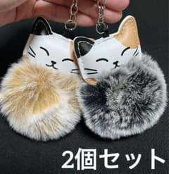 猫キーホルダー24個セット売り Amazon.co.jp: 【NICI】キーホルダー WF24 オオヤマネコ ライカ 10cm