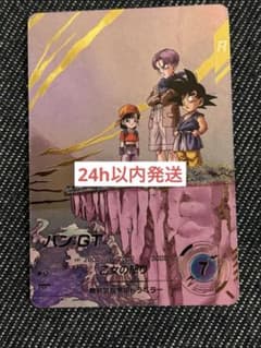 ドラゴンボールスーパーダイバーズ SDV10-024 パン パラレル ②のサムネイル