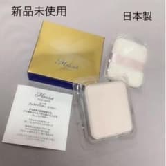 ムーサ　プレストパウダーのサムネイル