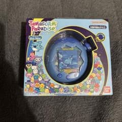 たまごっちパラダイスBlue Water ブルーウォーター　海のサムネイル