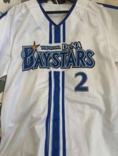 横浜DeNAベイスターズ 牧秀悟選手 ユニフォーム S 横浜DeNAベイスターズ 牧秀悟 ユニフォーム Sサイズ - メルカリ
