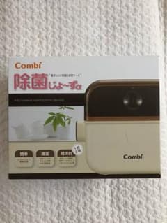 専用☆新品 未使用☆ Combi コンビ 除菌じょーずαのサムネイル