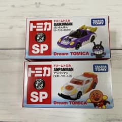 トミカ博 ドリームトミカ アンパンマン バイキンマン2種 2026 - メルカリ