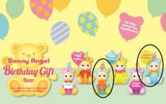 ソニーエンジェル Sonnyangel バースデーギフトベア 2体セットのサムネイル