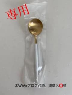 【新品⭐︎ディナースプーン（ホワイト×ゴールド）】カトラリーのサムネイル