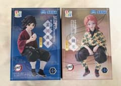 鬼滅の刃 冨岡義勇 錆兎 ちょこのせプレミアムフィギュア 幼少期