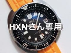 整備済SEIKO セカンドダイバー 6105-8110 植村直己モデル 75年代