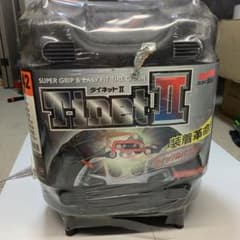 SOFT99 ソフト99 タイネットII TT-42 タイヤチェーンのサムネイル
