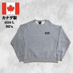 90s ROOTS ATHLETICS スウェット グレー Lカナダ製 刺繍ロゴのサムネイル