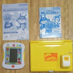 アンパンマンカラーパッドプラス、アンパンマンカラーパソコンスマートのサムネイル