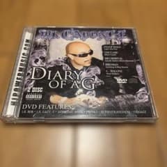 Mr. Capone-E Diary of A G CD DVD 2枚組のサムネイル