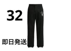 Nike x PEACEMINUSONE X2 Pants G-Dragon - メルカリ