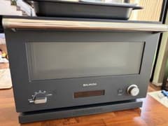 BALMUDA The Range K04A ジャンク品 - メルカリ