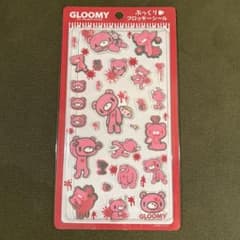 ぷっくりフロッキーシール　GLOOMY 未開封のサムネイル