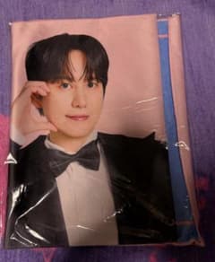 SUPER JUNIOR Kyuhyun サランへスローガンタオルのサムネイル