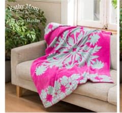 Kathy Mom ハーフタオルケット ピンク トーチジンジャー新品同様