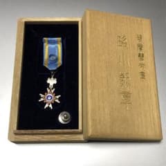 希少‼️勲章 勲五等瑞宝章 婦人用 男性用 /女性用 2点セット 徽章 記章 希少‼️勲章 勲五等瑞宝章 婦人用 男性用 /女性用 2点セット 徽章 記章