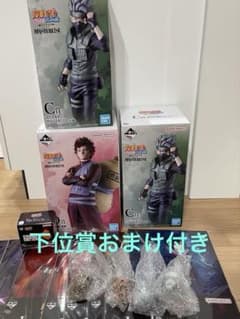 이치 반 쿠지 NARUTO 질풍전 C상 D상 카카시 가애라 피규어 나루토