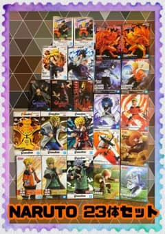 【プライズフィギュアまとめ売り】NARUTO 23体セット