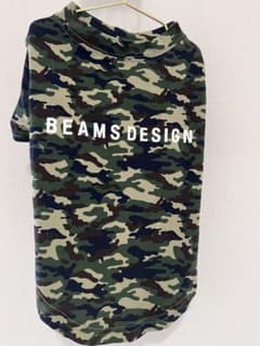 beams  犬服のサムネイル