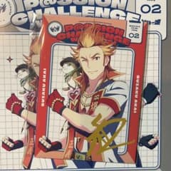 SideM 神速一魂 黒野玄武 紅井朱雀 ブロマイド - メルカリ
