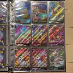 カ*イ様 ポケモンカードまとめ売り‼️ ポケモンカード まとめ売り - メルカリ