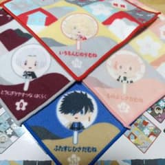 刀剣乱舞 御伴散歩 ミニタオル 4点セットのサムネイル