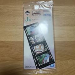 J 상 스티커 세트 아마존 릴리에서 드레스 로사 편