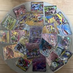 AR RR まとめ売り1 早い者勝ち 引退品 ゲリラ ポケカ - メルカリ