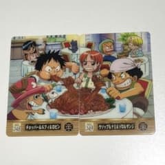 マ*ア様 ONE PIECE カードゲーム No.248 No.249 2枚セッ - メルカリ