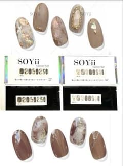 【未開封】SOYii ソイー 硬化 ネイルシール 3N-04 5K-20 32枚のサムネイル